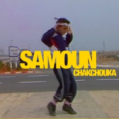 Samoun
