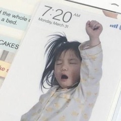 이채원
