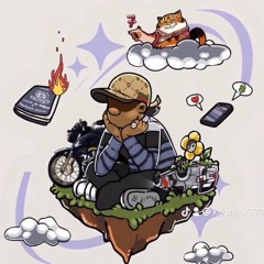 bnziinn das thuthucas