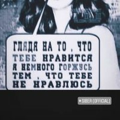Арсен Овакимян