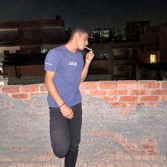 ELBISHBISHY