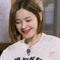 연유