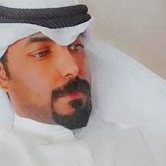 Othman Kuw