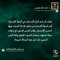 ابوقتادة