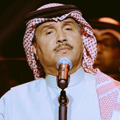 وليد