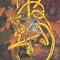 constellationbotsu