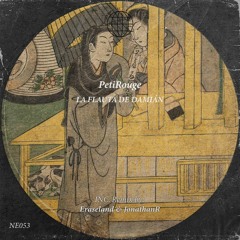 PetiRouge