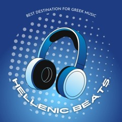 Hellenic Beats