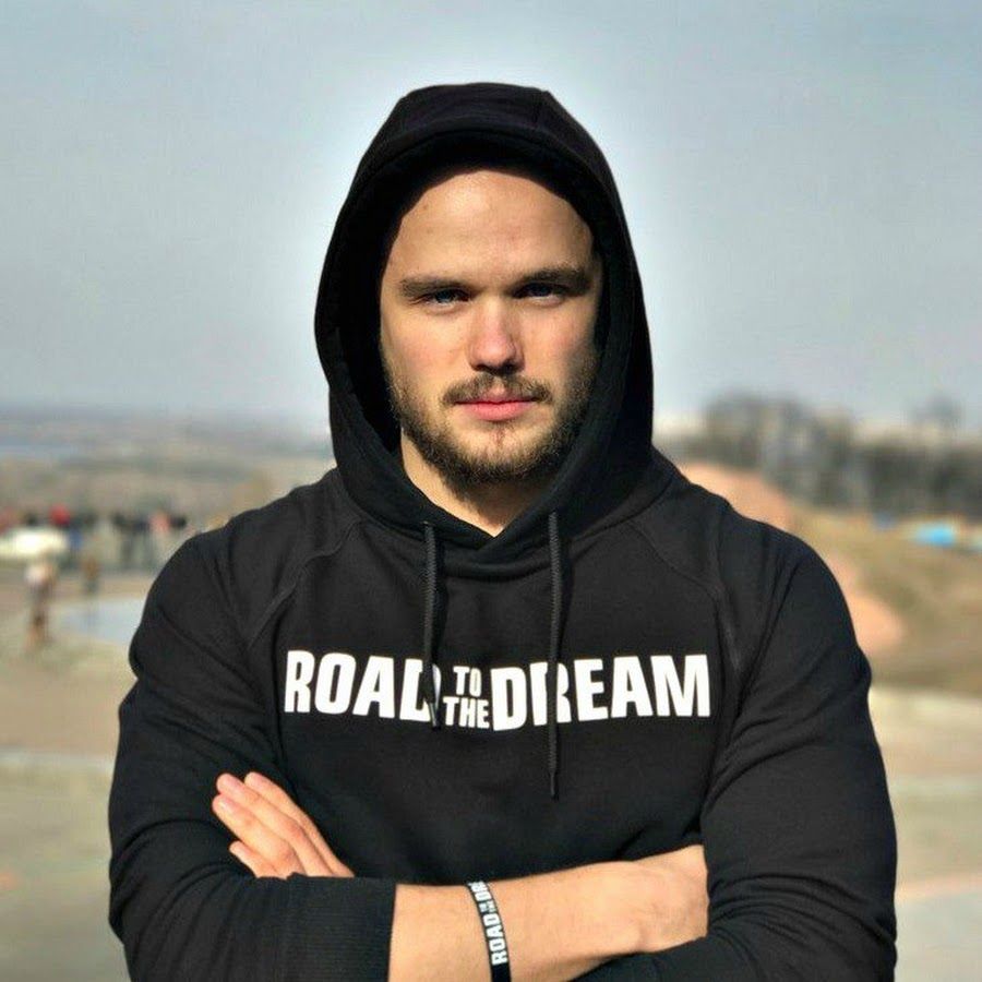 Мотивация