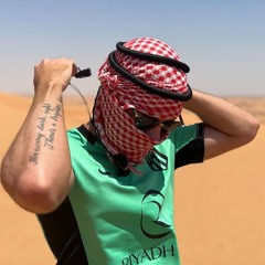 NARo