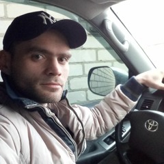лысый Андер