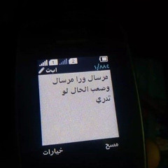 Aryam