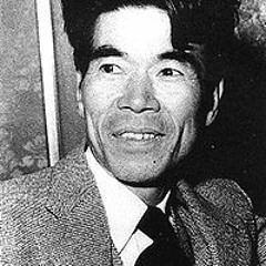 pyakyarn  パャキャーン