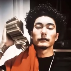 naoboi