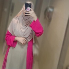 آية