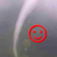 отгоJlоскu кровu