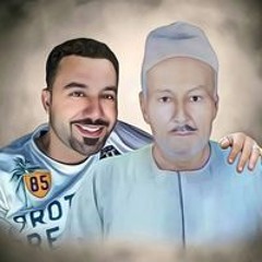 حسن محمد