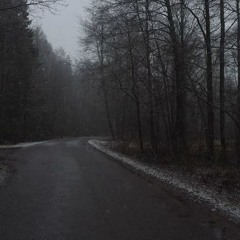 вечер без любви