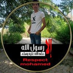 Ramadan Hindy