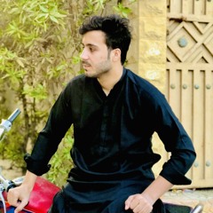 ISMAIL