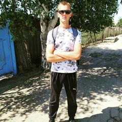 Игорь