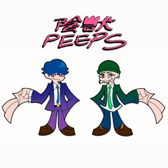 陰獣PEEPS(INJU PEEPS)