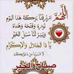 اجمل انشودة عن النقاب2020\ أسمى عفاف في الحجاب \ كوني كورد واختفي يا درة خلف النقاب