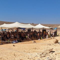 סלמנדרה