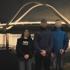 Влада