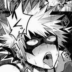 Bakugou da KU