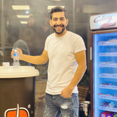 mohamed gamal