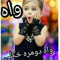 Wali Khan
