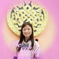 Namgay Wangmo