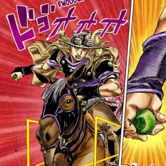 gyro