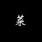 hdwmsk