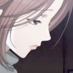 Rue