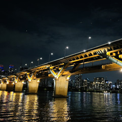 윤슬
