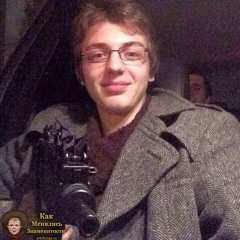 меня зовут эвилси