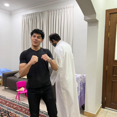 Basem باسم