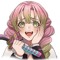 mitsuri