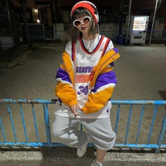 shun