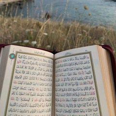فاطم