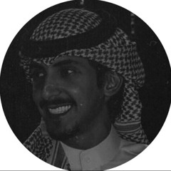 ليهـ الغلا