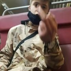 FILAN