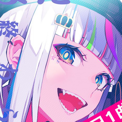 Nicosun’s avatar