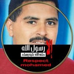 Mohamed Rabso
