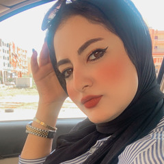 Yasmine Ali