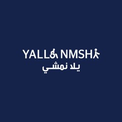 Yalla Nmshy