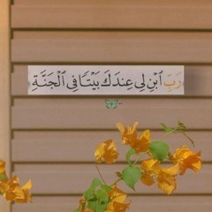 أل.  مصطفي