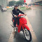 Cường